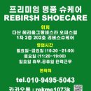 가도세탁 이미지