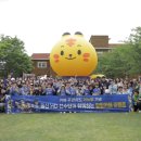 울산참사랑의집 이미지