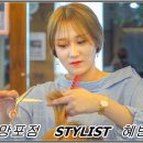 혜빈환경