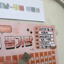 아이본 동물병원 이미지