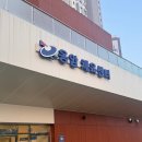 옥련동주민센터(38217) | [인천 연수구 수영장] 옹암체육센터 주말 오픈런 자유수영 후기