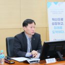 한국서부발전, ‘KOWEPO 혁신성장 프로젝트’ 선포식 개최(서산태안TV) 이미지