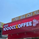 오광PC 이미지