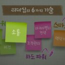 미래토탈 네이버블로그