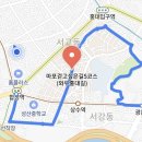 마포, 걷고싶은길 5코스 이미지