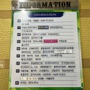 어룡역 맞은편 이미지