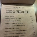 재즈인백스트릿 이미지