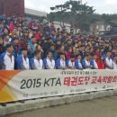 성황태권도장 이미지