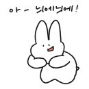 헤어마루 이미지