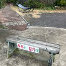 [제주/서귀포] 산방산 맛집 해물정식 , 산방산초가집 / 내돈내산 솔직후기