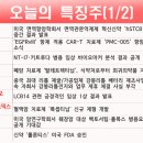 덕우수산 이미지