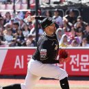 헤이
