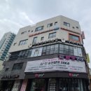 미스김미용실
