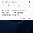 아이넷정보 이미지