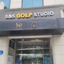 (주)메타엠