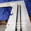 성삼연합의원 이미지