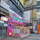 캑티 가챠샵 구월점 이미지