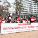 이음장애인자립생활센터 이미지