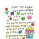 경상북도 안동시종합사회복지관 이미지