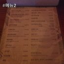 용봉동물병원 | [광주 봉선동 술집] 조명 분위기 온도 모든 삼박자가 완벽한 파쿠야 봉선점