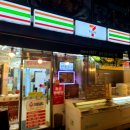 아이엠티(IMT)모텔 이미지