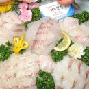 외포회집 이미지