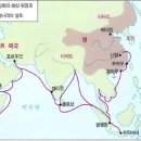 3. 중국 해상 팽창의 정점 : 정화(鄭和. 1371~1435)의 남해 원정(7월 8일 강의안 2) 이미지