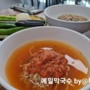 현풍닭칼국수(상인점) 이미지