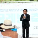 이대종합사회복지관 이미지