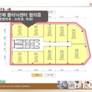 바른건축연구소 이미지