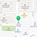 체어맨 노래연습장 네이버블로그