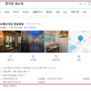 [공지] 내 컨설팅은 정말 진심으로 많이 신청 안 했으면 좋겠다. (최준호에게 컨설팅을 받고 싶은 분들...
