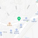 하동포구식자재 이미지