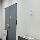 대한구내매점 이미지