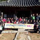고성군 3 이미지