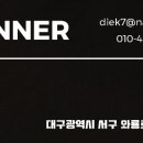 P0050 이미지