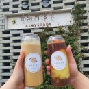 영희의 정원 이미지