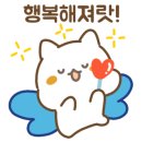 레진공예 이미지