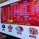 봉래성 중화요리 이미지