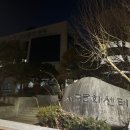 광주 서구문화센터 도서관 정보 공유