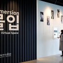 대구미술관 이미지