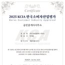 시대공인중개사사무소 네이버블로그