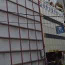 신흥3동공영주차장 이미지