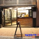 매스커피 신서혁신점