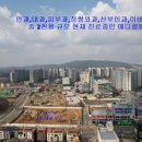 파리바게뜨 봉담2지구점 이미지