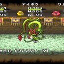 용사목장2 이미지