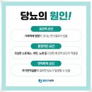난곡동-50 이미지