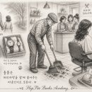 [돌봄 에세이] 돌봄은 머리카락을 함께 쓸어주는 마음인지도 모른다.