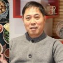국민대표국수