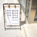 킬러스웰 이미지